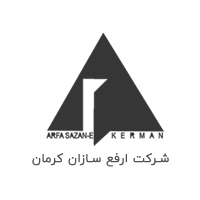 شرکت ارفع سازان کرمان