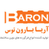 شرکت آریا بارون توس