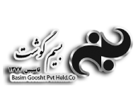 فراورده های گوشتی بسیم