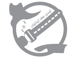 شرکت مسافربری ایمن سفر ایرانیان