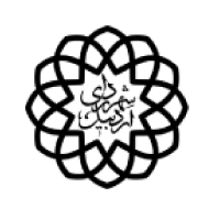 شهرداری اردبیل