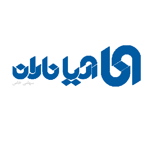 شرکت صنعتی و معدنی آریاناران سرچشمه