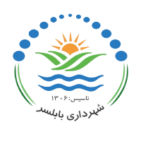 شهرداری رامسر