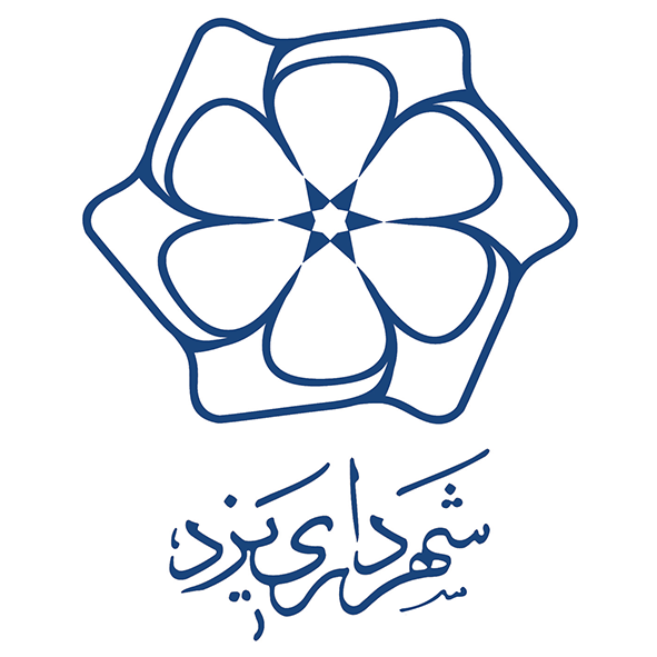 شهرداری یزد
